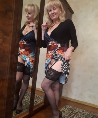 Евгения, 59